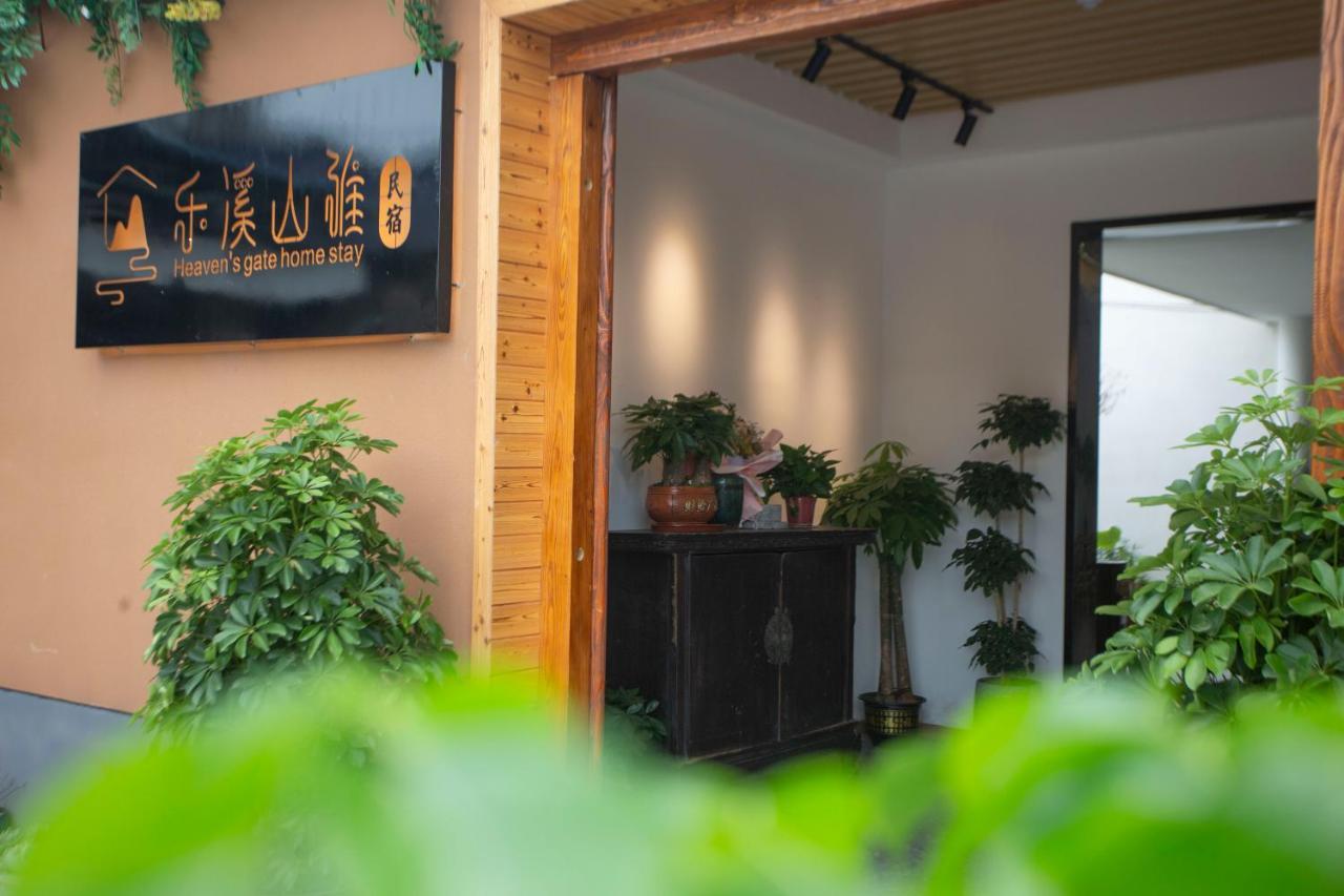 Heaven'S Gate Home Stay --Free Pick Up Service--Panoramic View Of Tianmen Mountain Zhangjiajie Exteriör bild