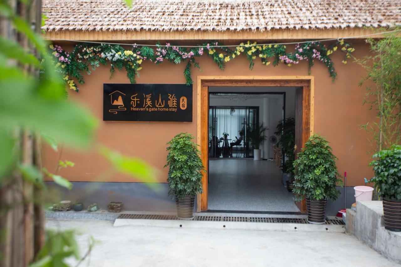 Heaven'S Gate Home Stay --Free Pick Up Service--Panoramic View Of Tianmen Mountain Zhangjiajie Exteriör bild